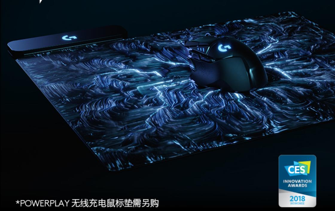 鼠标罗技无线g502测评,罗技g502lightspeed无线鼠标怎么设置