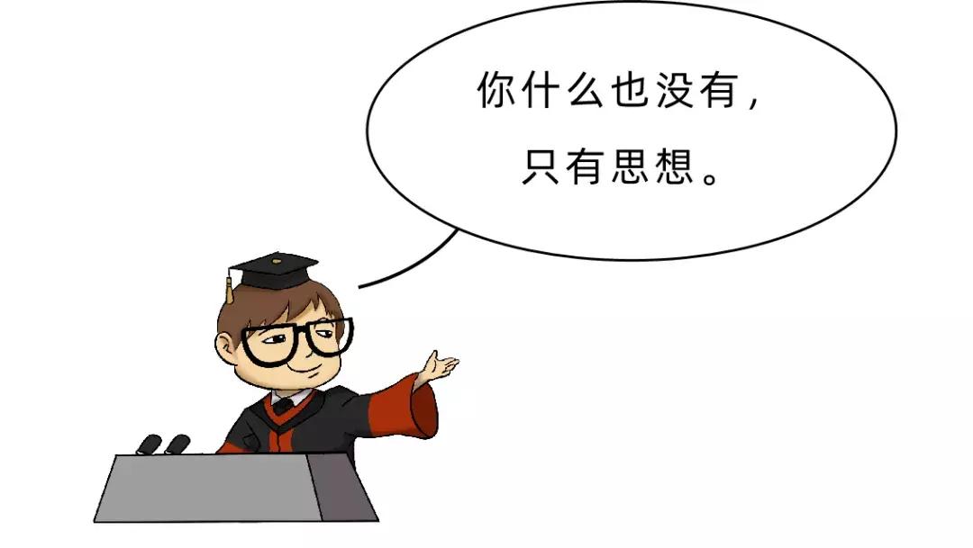 高等数学概率论线性代数难度排行,高等数学线性代数统计学