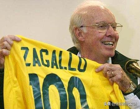 巴西五大联赛射手排名最新,巴西十大足球巨星