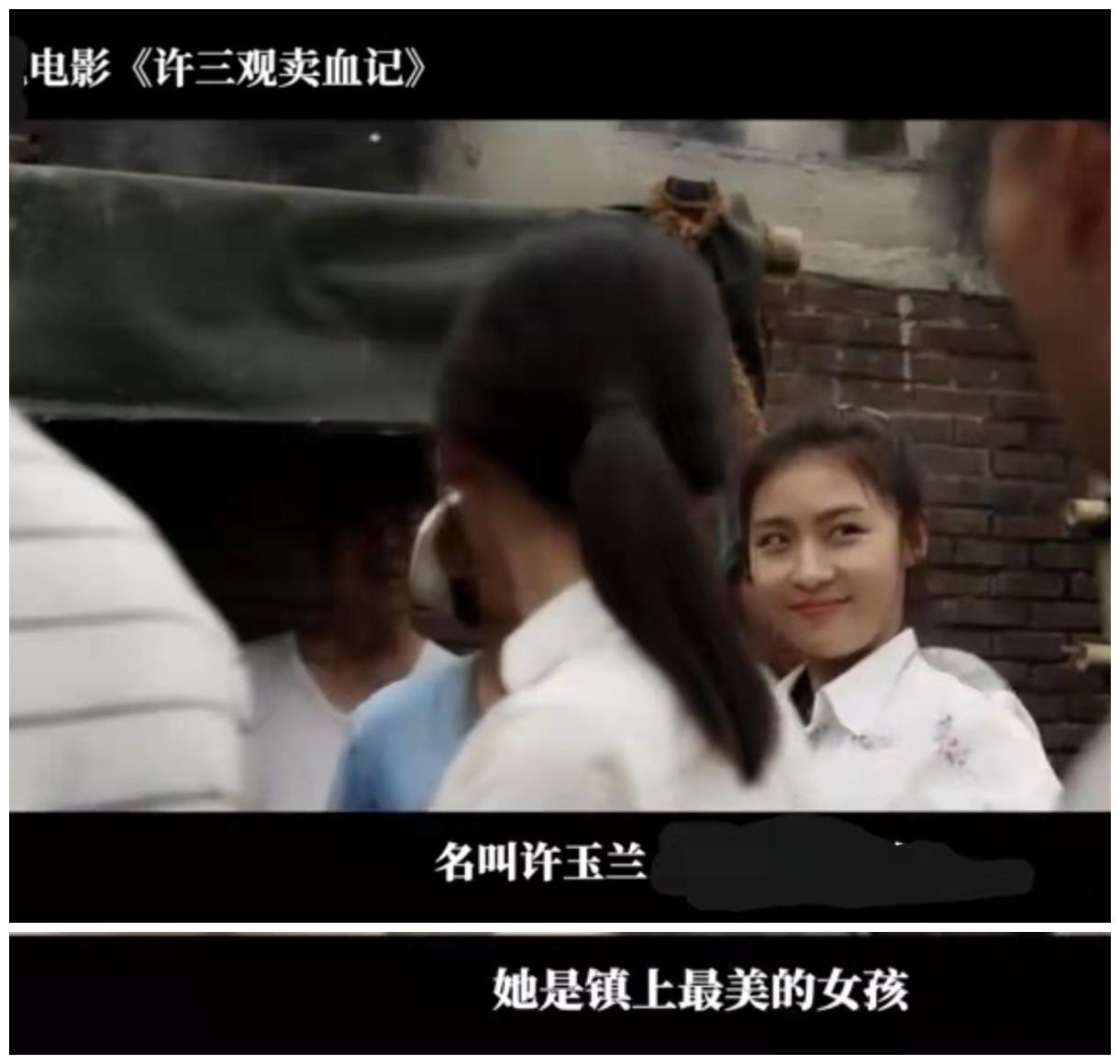 余华许三观卖血记访谈,余华许三观卖血记让人物自己说话