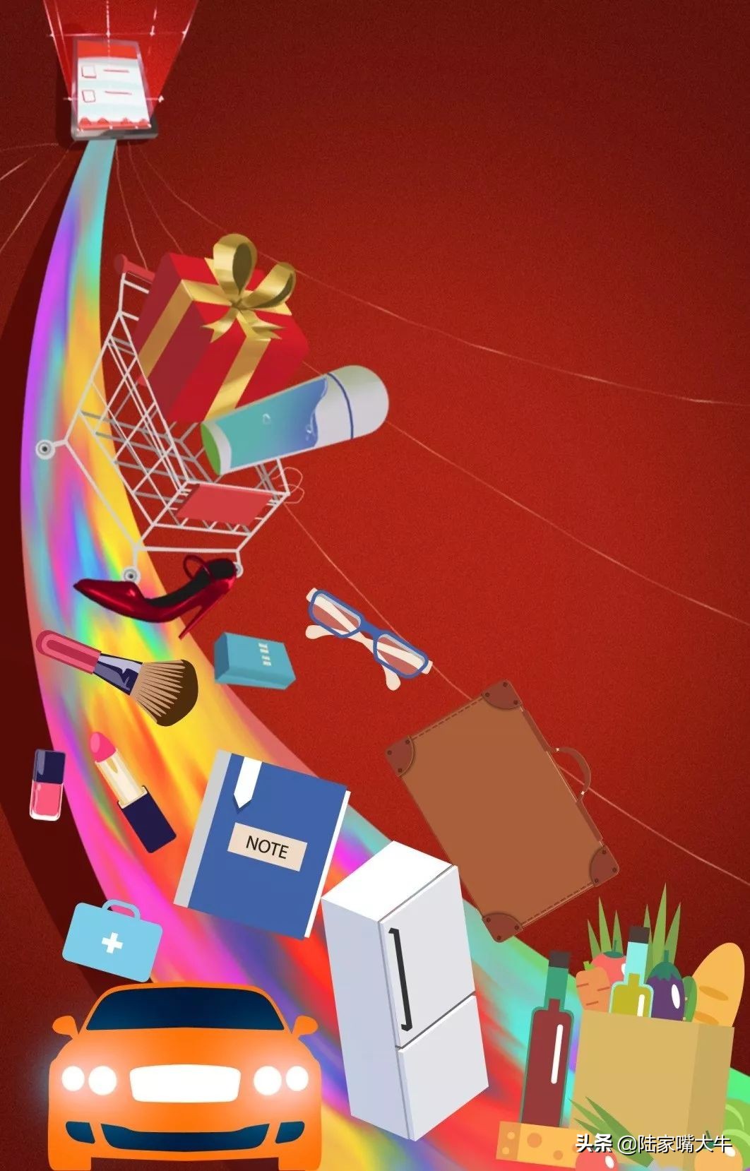 中信证券2021年策略解读专题视频,中信证券2024年投资策略