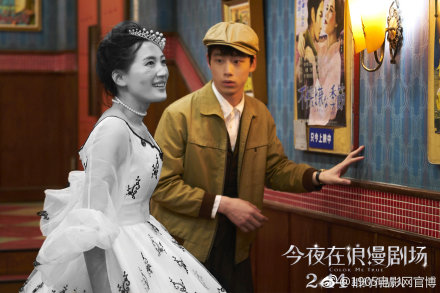 今夜在浪漫剧场电影推荐,今夜在浪漫剧场解说