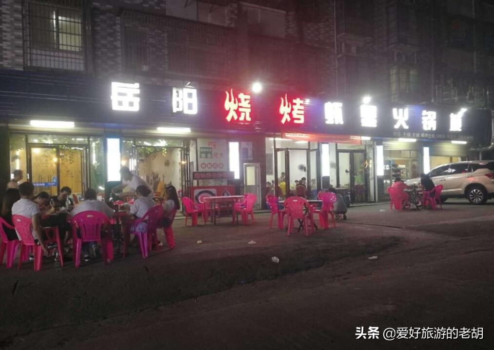 长沙24小时夜宵大排档一条街,长沙有哪些夜市可以摆夜宵