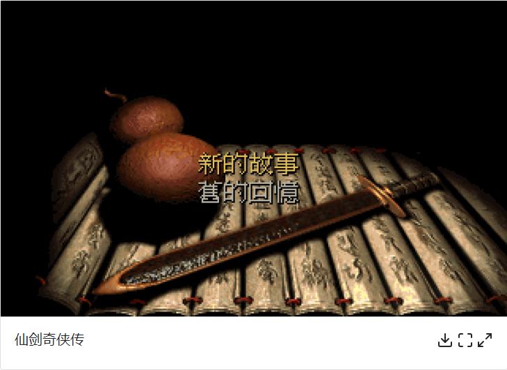 90后大学生做了个网站，让玩家们用网页就能免费玩到2000款老游戏