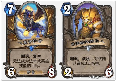 迦拉克隆的觉醒好玩吗,迦拉克隆新版本