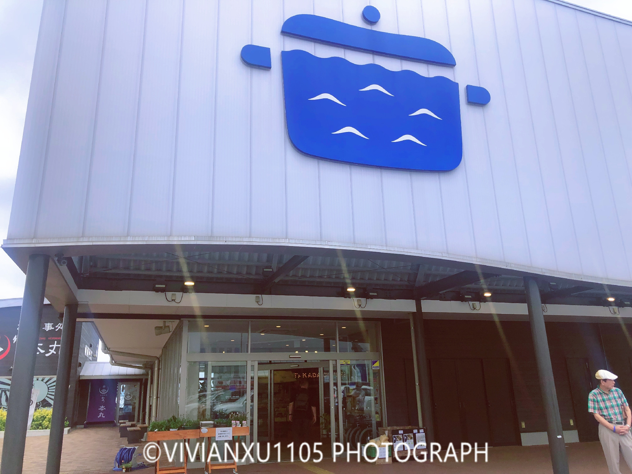 日本本州岛山阴山阳地区纯玩行程美图合集