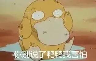 小红书因未成年被罚,小红书因违法被罚