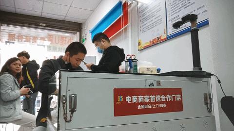 兼职后信息泄露偷税漏税,做兼职被虚假纳税