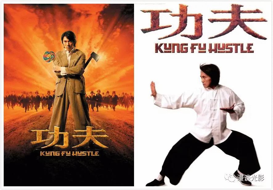 周星驰喜剧之王有多经典,周星驰十大经典喜剧片