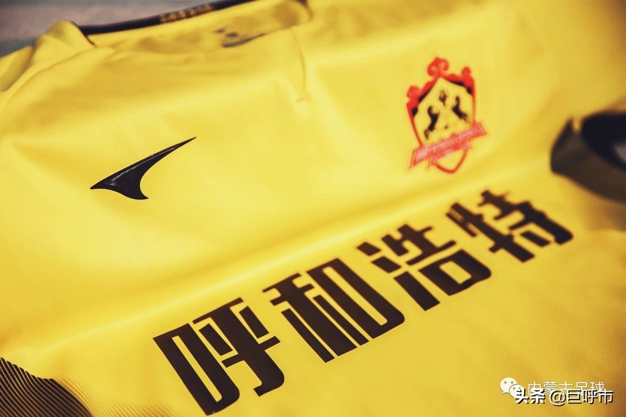 ucan锐克怎么样,ucan锐克2019短袖足球服