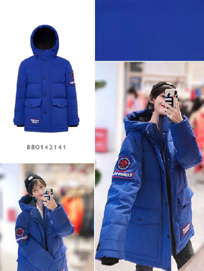 今年流行的波司登是什么样子的,波司登最实穿款