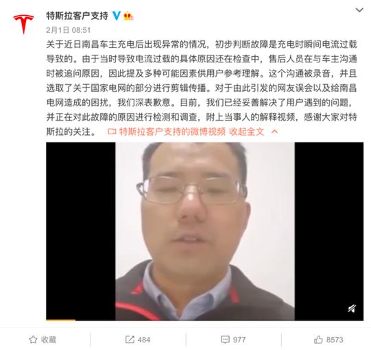 宁可相信世界上有鬼，也别相信马斯克这张嘴丨车壹条