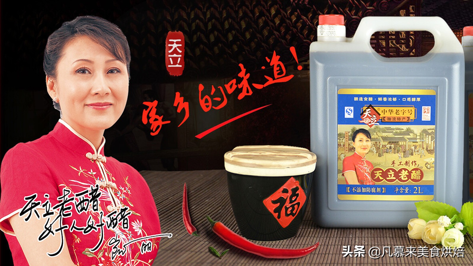 非遗美食有螺蛳粉,四大美食臭豆腐螺蛳粉