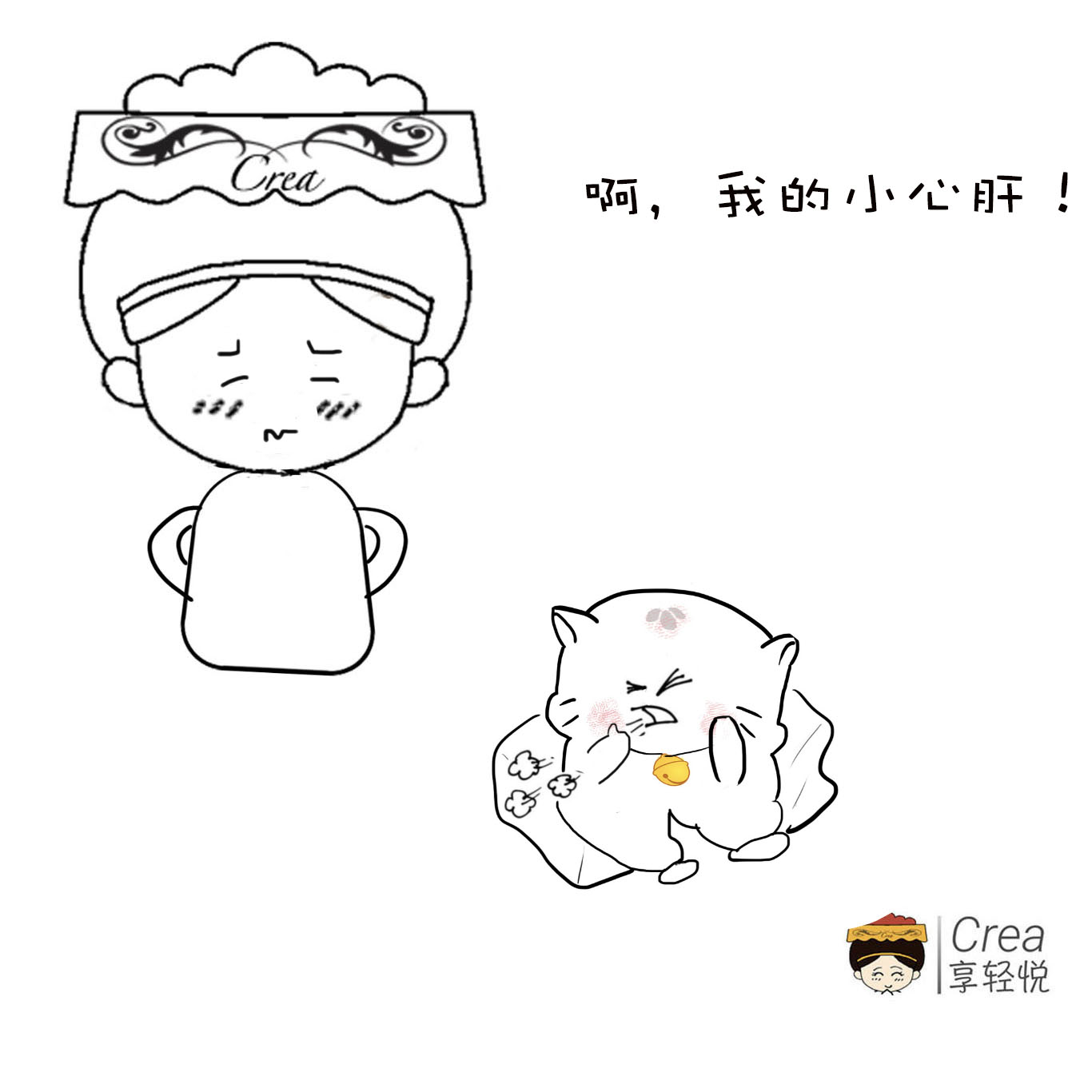 咳嗽止嗽,润肺止咳是治什么咳嗽