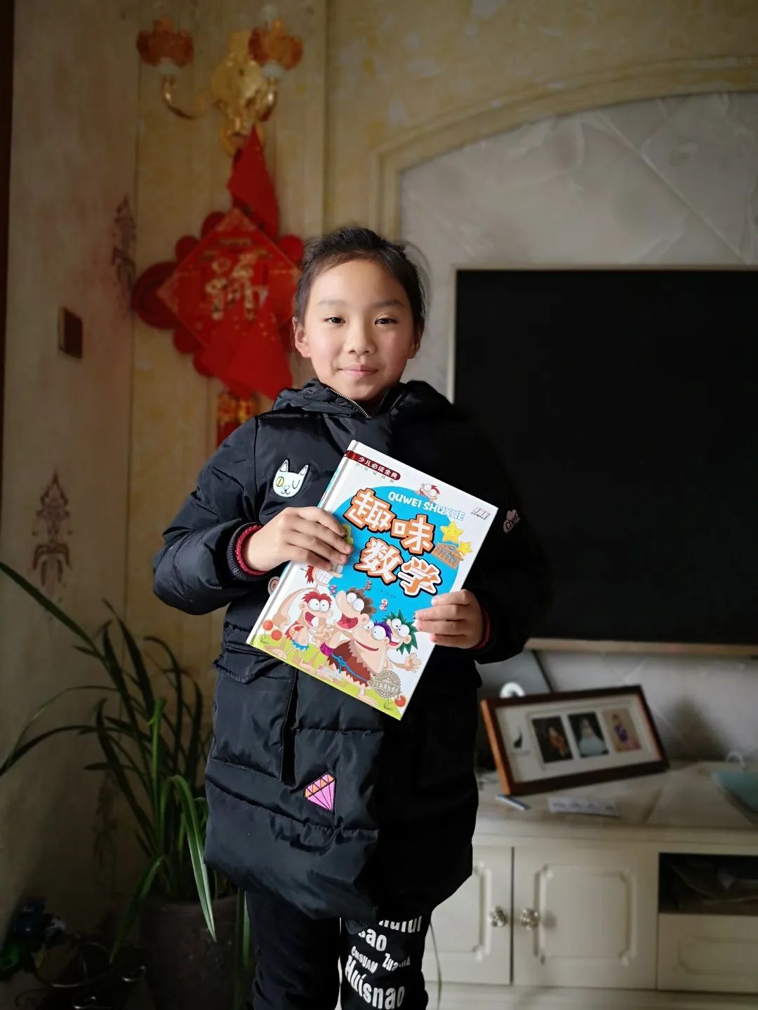 北大成都宅家学习花样多，孩子学习上了瘾，连家长都跟着玩嗨了