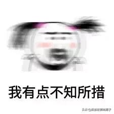 高薪！一部中国热播偶像剧，让新加坡这个专业彻底火了