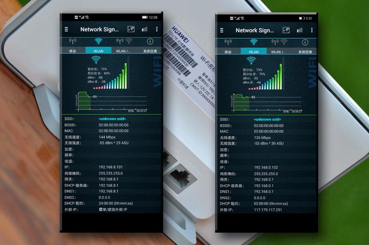 华为路由器有移动网吗,华为路由器正常就是没有网