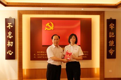 初心久久庆七一,初心久久