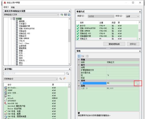cad2020新建图层bug,cadbug解决技巧