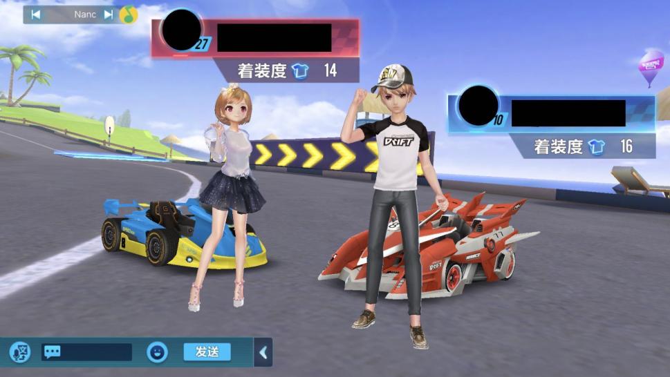 跑跑卡丁车手游遇到瓶颈了,跑跑卡丁车复活