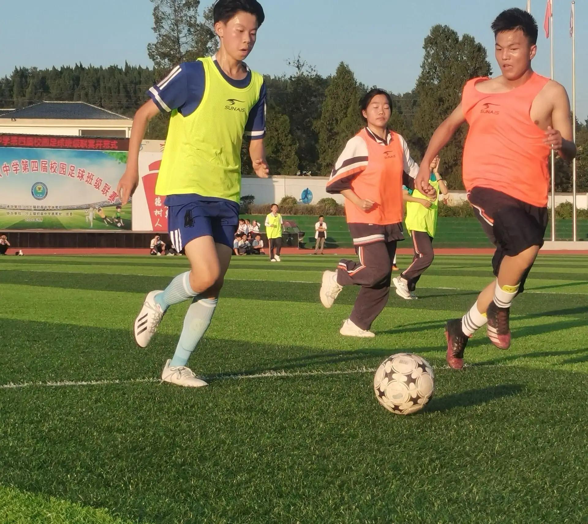 金沙县沙土镇初级中学足球队,南江县第九届校园足球联赛