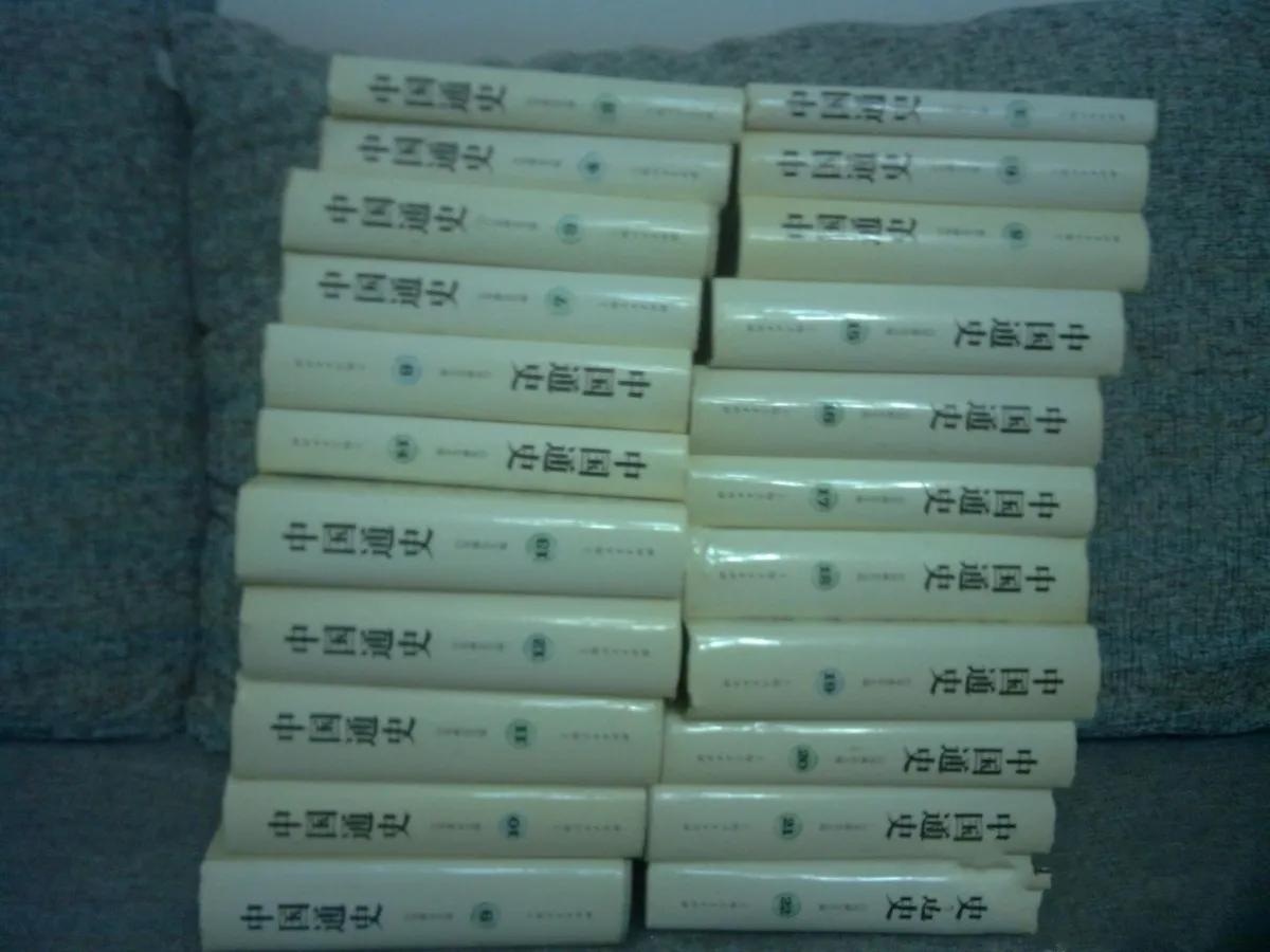 侬智高为什么被称为民族英雄,中国近代史民族英雄事迹