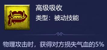 梦幻西游网页版宠物技能攻略,梦幻西游网页版最新宠物技能