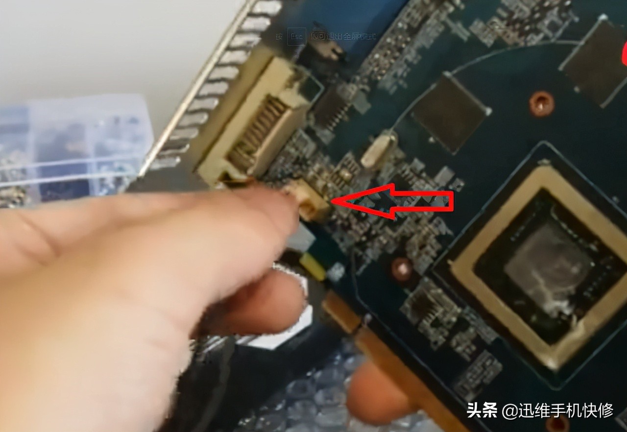 显卡温度过高有什么小的方法,显卡温度高怎么降下高温