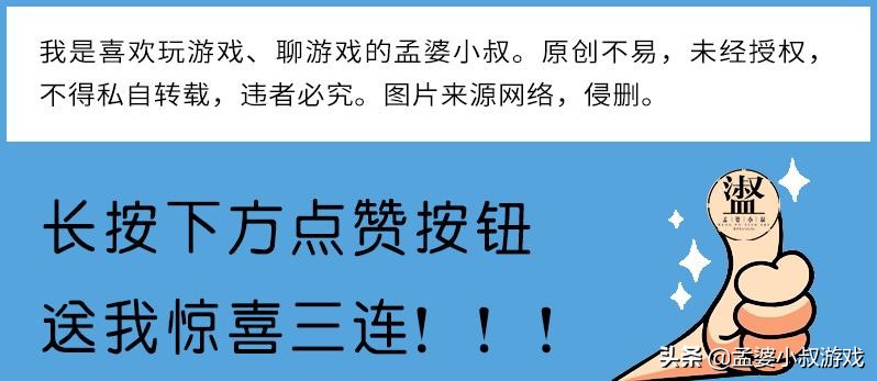 光遇：截止到8月，今年13个礼包，一共1290元
