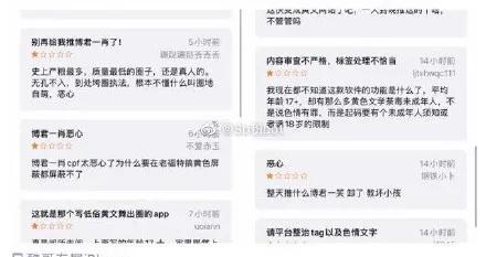 代言遭遇集体*制抵**，肖战会“成也粉丝败也粉丝”吗？