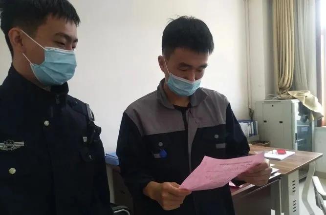 大邱庄派出所抓捕,大邱庄派出所报警电话