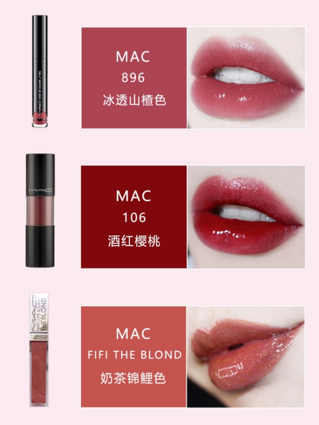 最值得买的四支mac口红,mac口红显白316306
