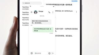 华为matexs输入法全屏,华为matexs输入法怎么设置