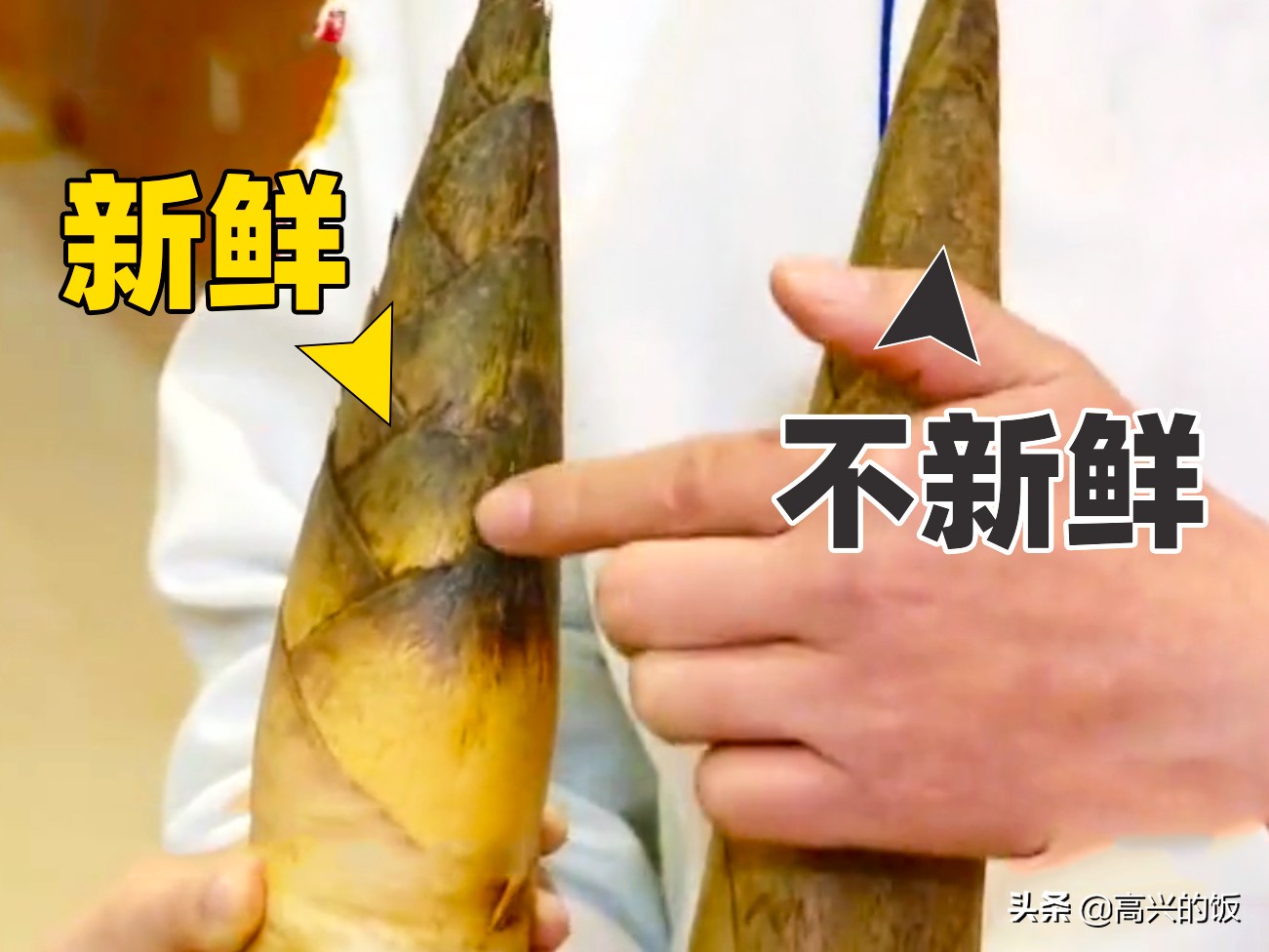 竹笋的家常做法春笋焯水后怎么放,春笋烧排骨笋子要不要焯水