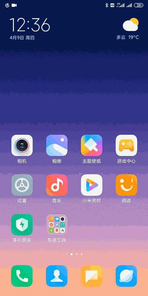 华为路由器好用吗网速怎么样,华为路由器接硬盘