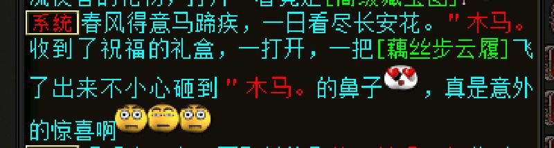 大话西游2早期练级 (大话西游2贫民福音)