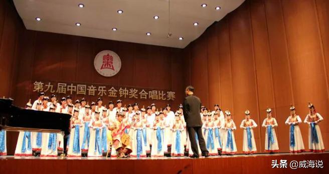 中国民歌唱响天籁之音,环翠区523