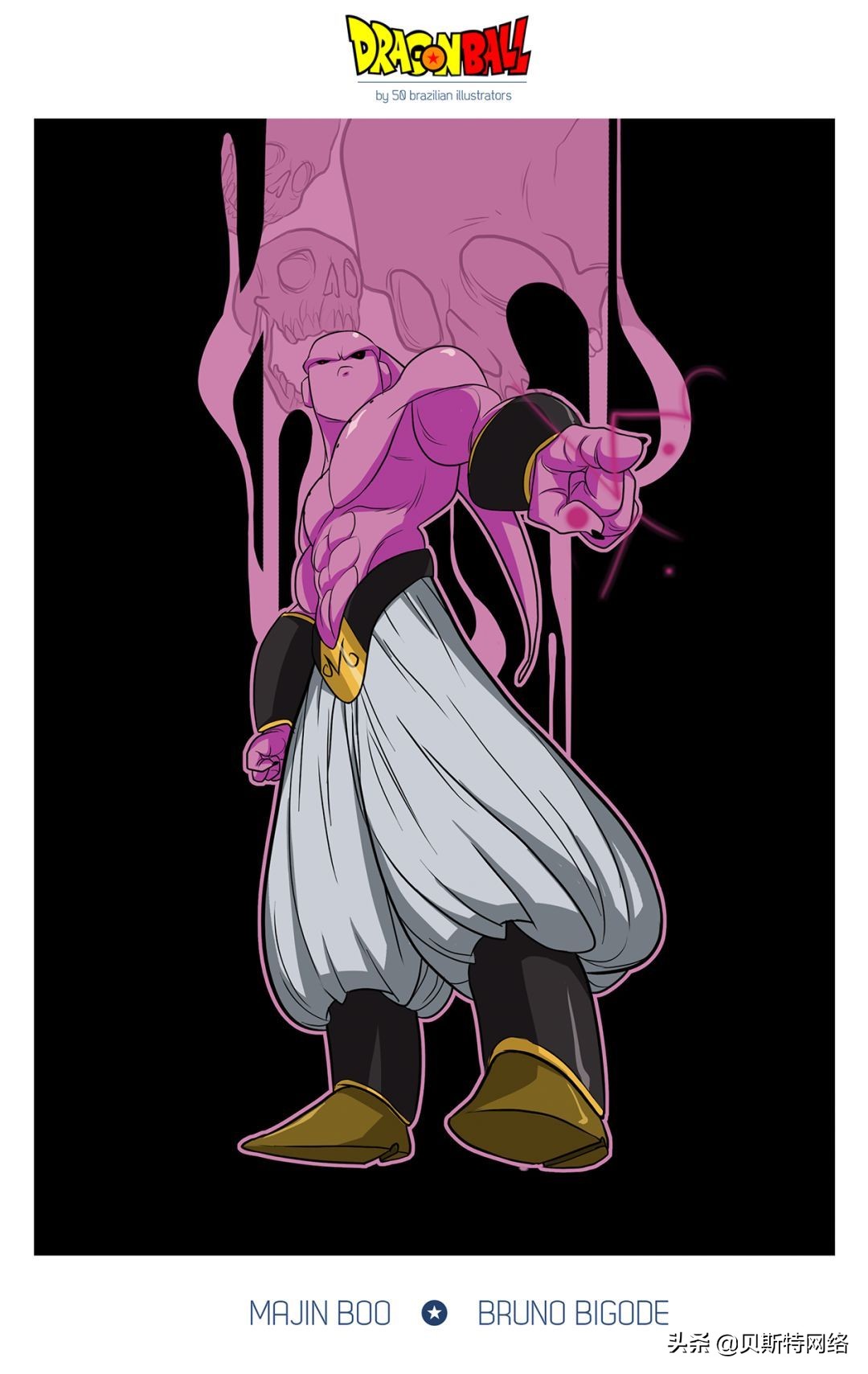 日本动漫插画师七龙珠,手绘龙珠经典插画