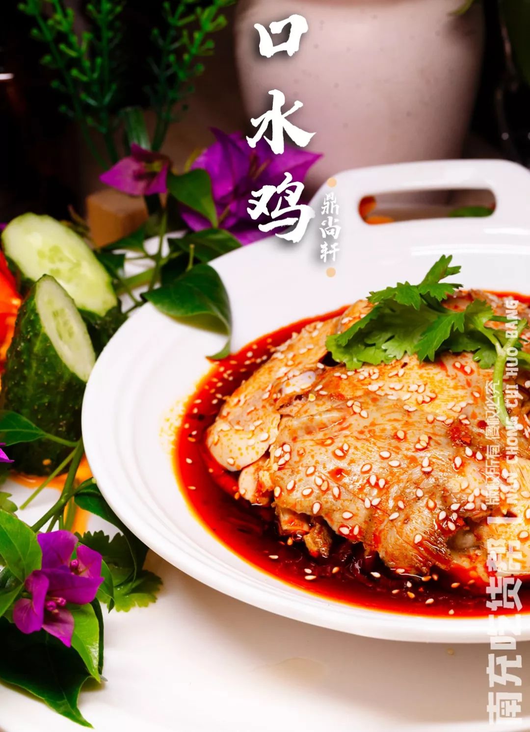 南充白土坝高颜值餐厅,南充白土坝外婆私房菜