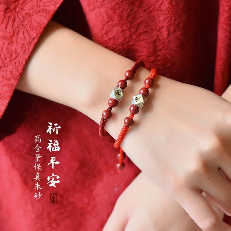 手链推荐高颜值复古风,6-12岁手工闺蜜礼物简单手链