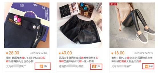 怎么去1688选正规货源,去1688拿货源自己如何定价