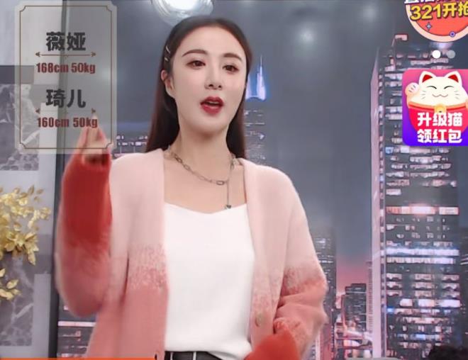 商品货不对版疑欺诈,点名骂,带货双顶流李佳琦薇娅最近都翻车了?