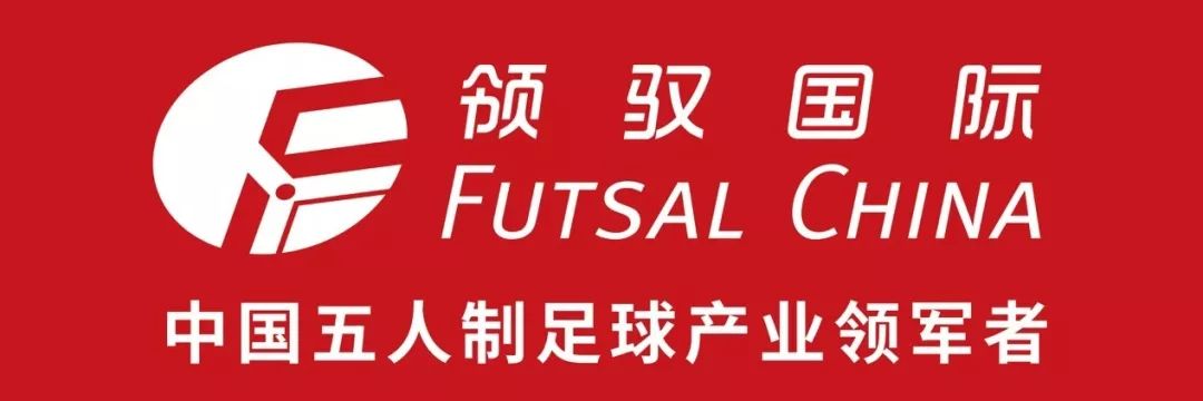 大五赛场的最美校花，桂林电子科技大学队长唐唯薇