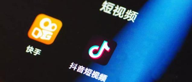 短视频变现的方法你会吗？几步教你月入上万