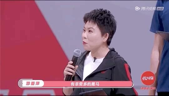 在聚光灯下说想赢，没有什么不可以