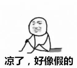 在香港会买到莆田鞋吗,为了买鞋开淘宝店