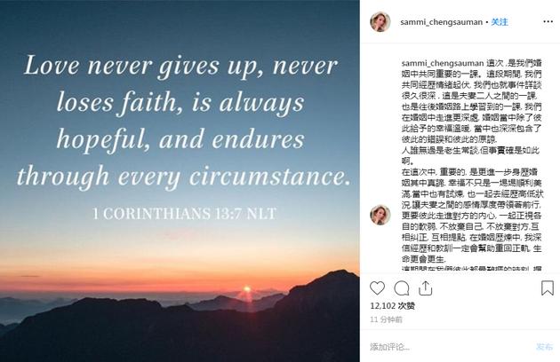 嫁给男导演的她们，为何如此纵容老公？