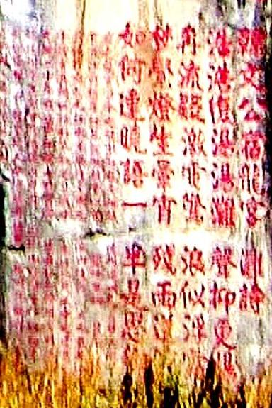 湟川三峡介绍,湟川三峡的由来故事