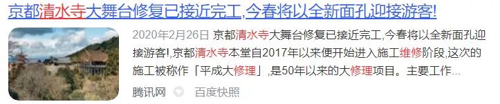两年就等来个这？这还是柯南吗？