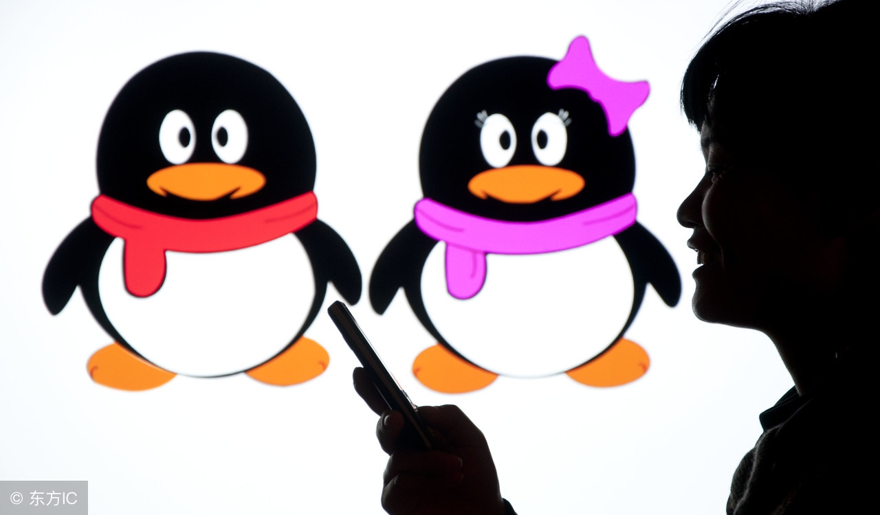 qq除了注销账号还有什么方式注销,qq注销账号怎么注销成功